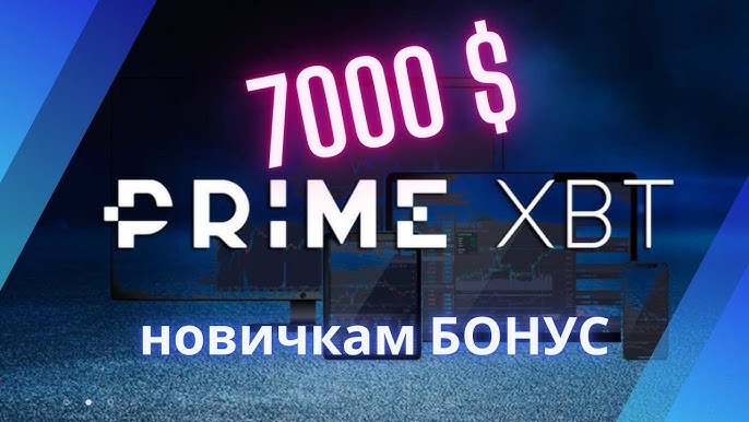 Unlocking Trading Success Exploring PrimeXBT Analysis Tools
