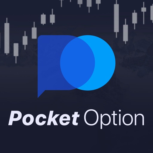Все, что нужно знать о Pocket Option Site